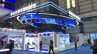 深圳展會設(shè)計搭建